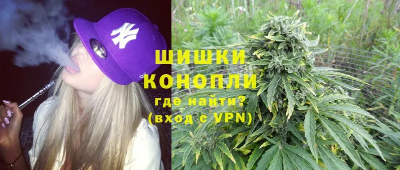 сколько стоит  Ишимбай  Марихуана OG Kush 